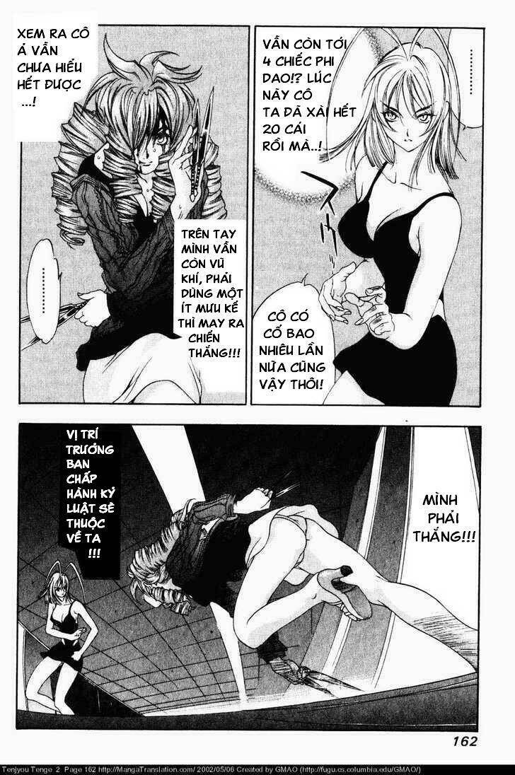 Tenjou Tenge Chap 12 - Next Chap 13