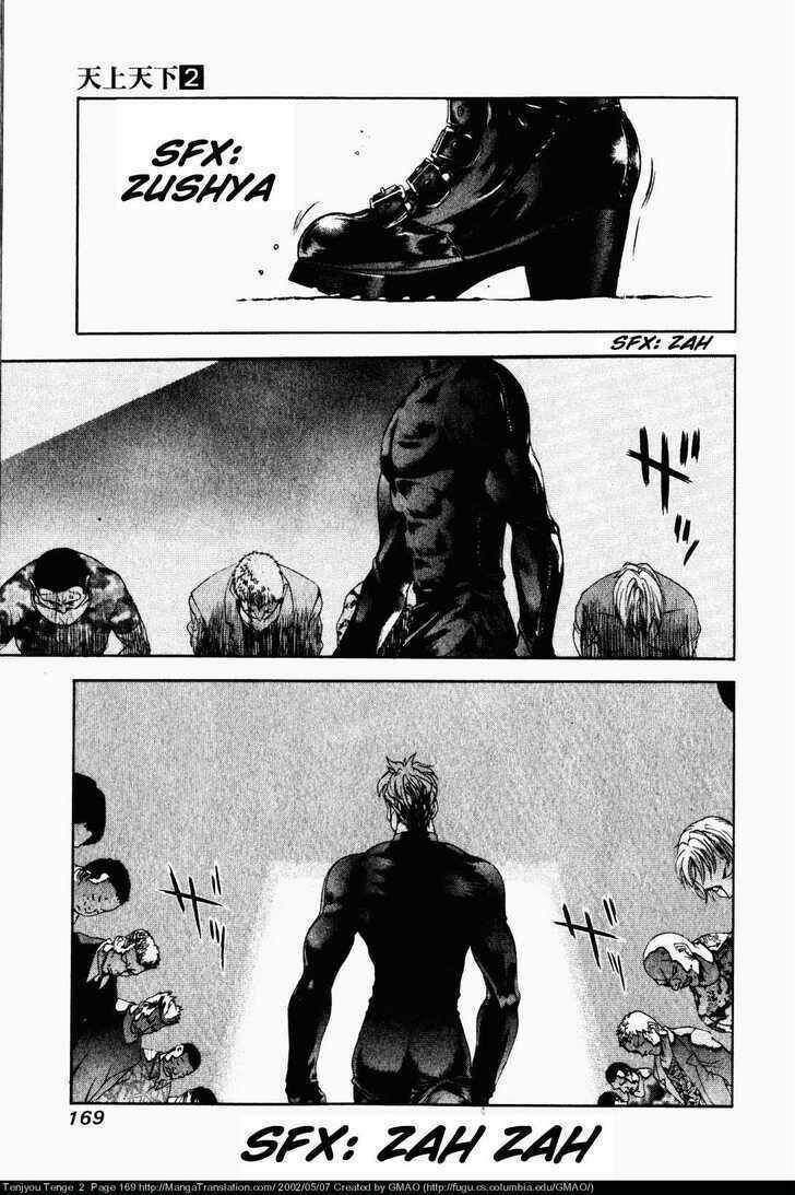 Tenjou Tenge Chap 12 - Next Chap 13
