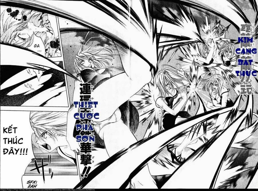 Tenjou Tenge Chap 12 - Next Chap 13