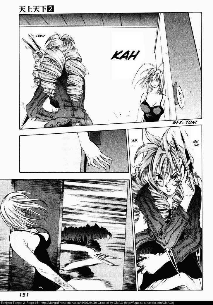 Tenjou Tenge Chap 12 - Next Chap 13