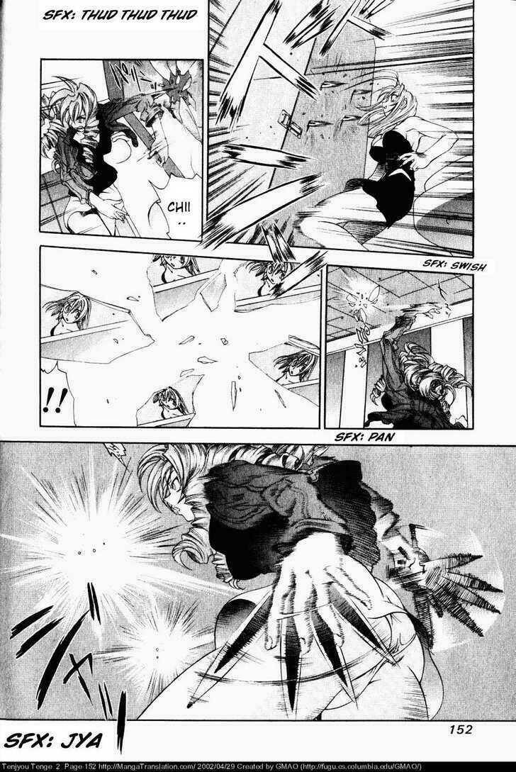 Tenjou Tenge Chap 12 - Next Chap 13