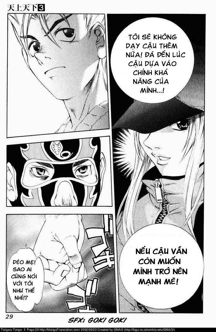 Tenjou Tenge Chap 13 - Next Chap 14