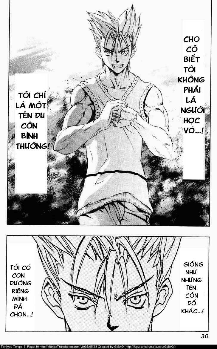 Tenjou Tenge Chap 13 - Next Chap 14