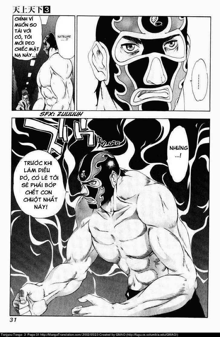 Tenjou Tenge Chap 13 - Next Chap 14