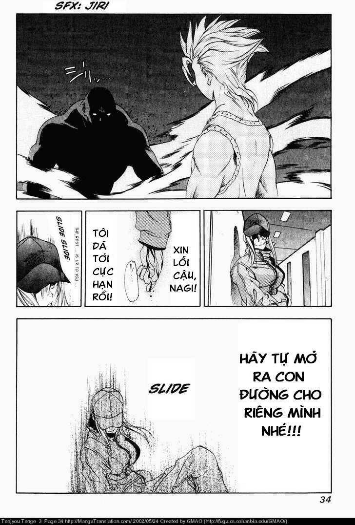 Tenjou Tenge Chap 13 - Next Chap 14