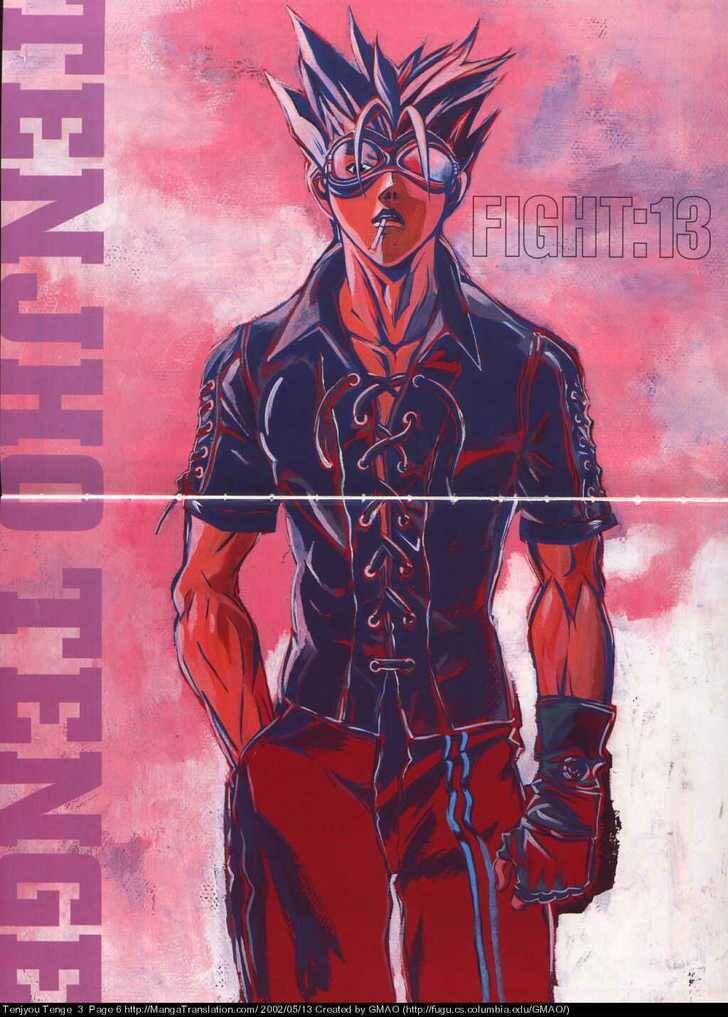 Tenjou Tenge Chap 13 - Next Chap 14