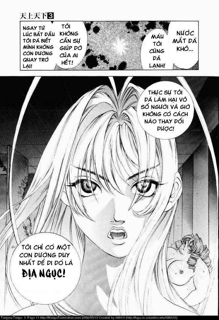 Tenjou Tenge Chap 13 - Next Chap 14