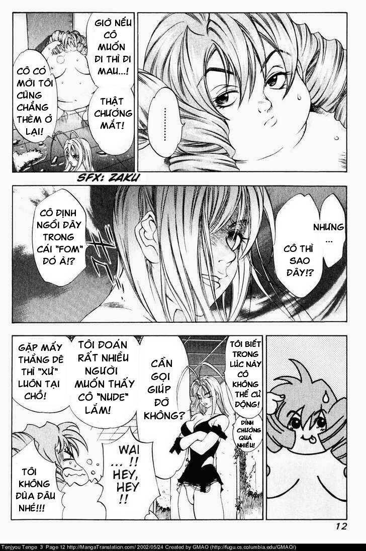 Tenjou Tenge Chap 13 - Next Chap 14