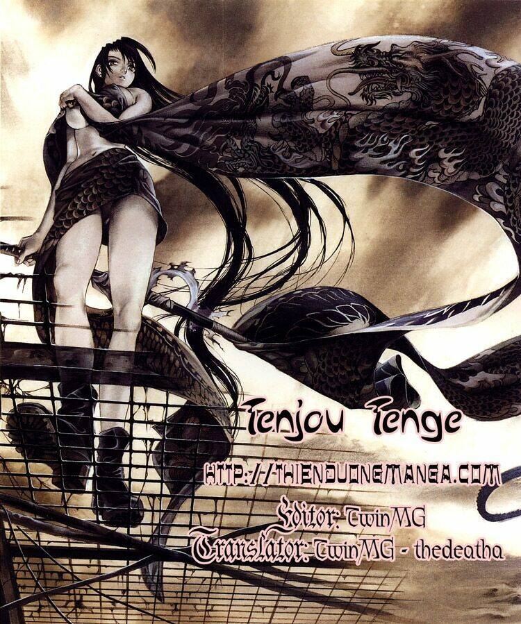 Tenjou Tenge Chap 23 - Next Chap 24
