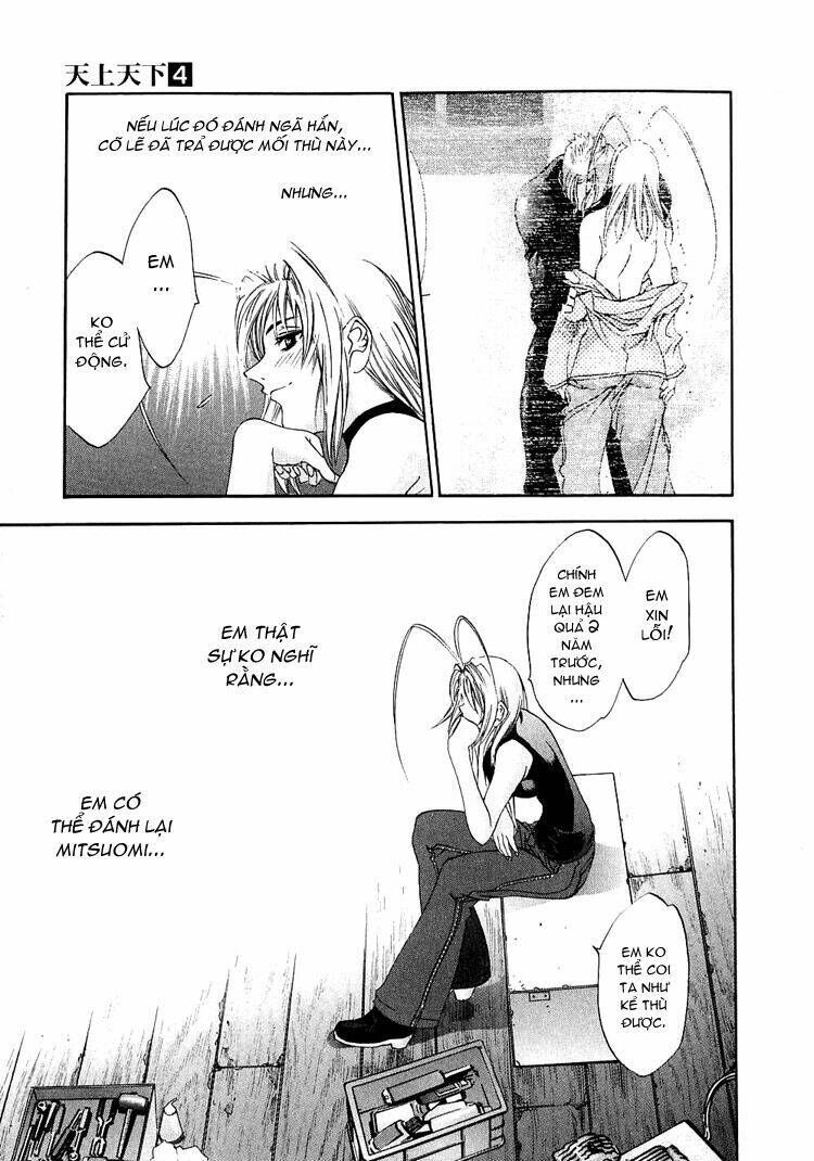 Tenjou Tenge Chap 23 - Next Chap 24
