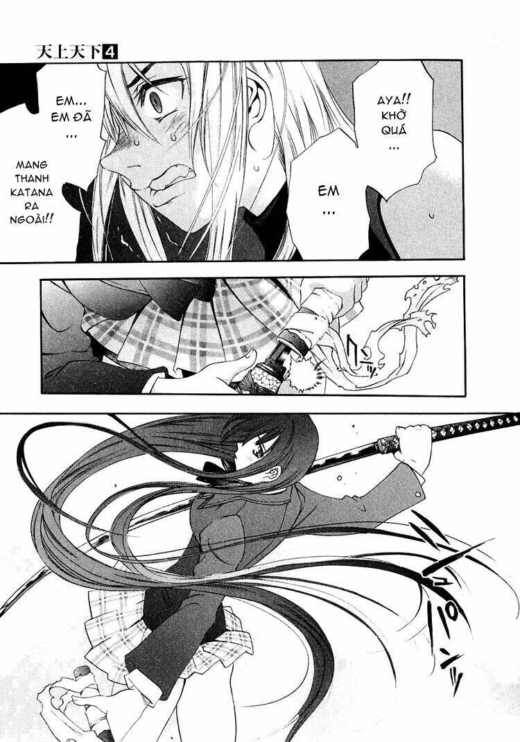 Tenjou Tenge Chap 23 - Next Chap 24