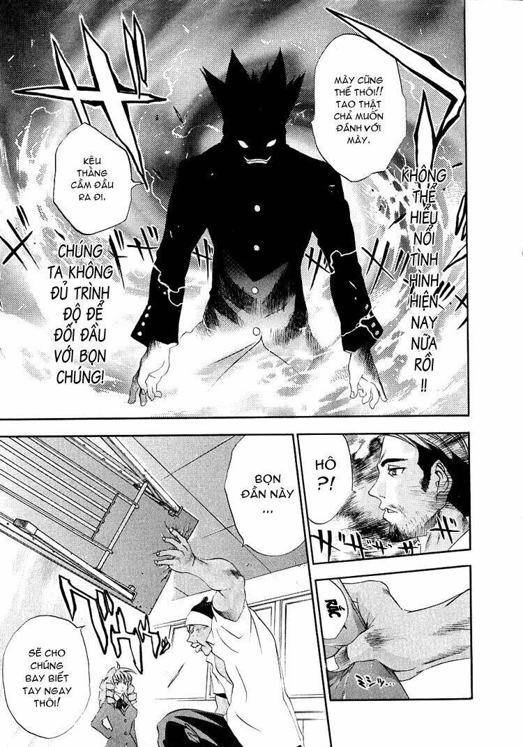 Tenjou Tenge Chap 23 - Next Chap 24