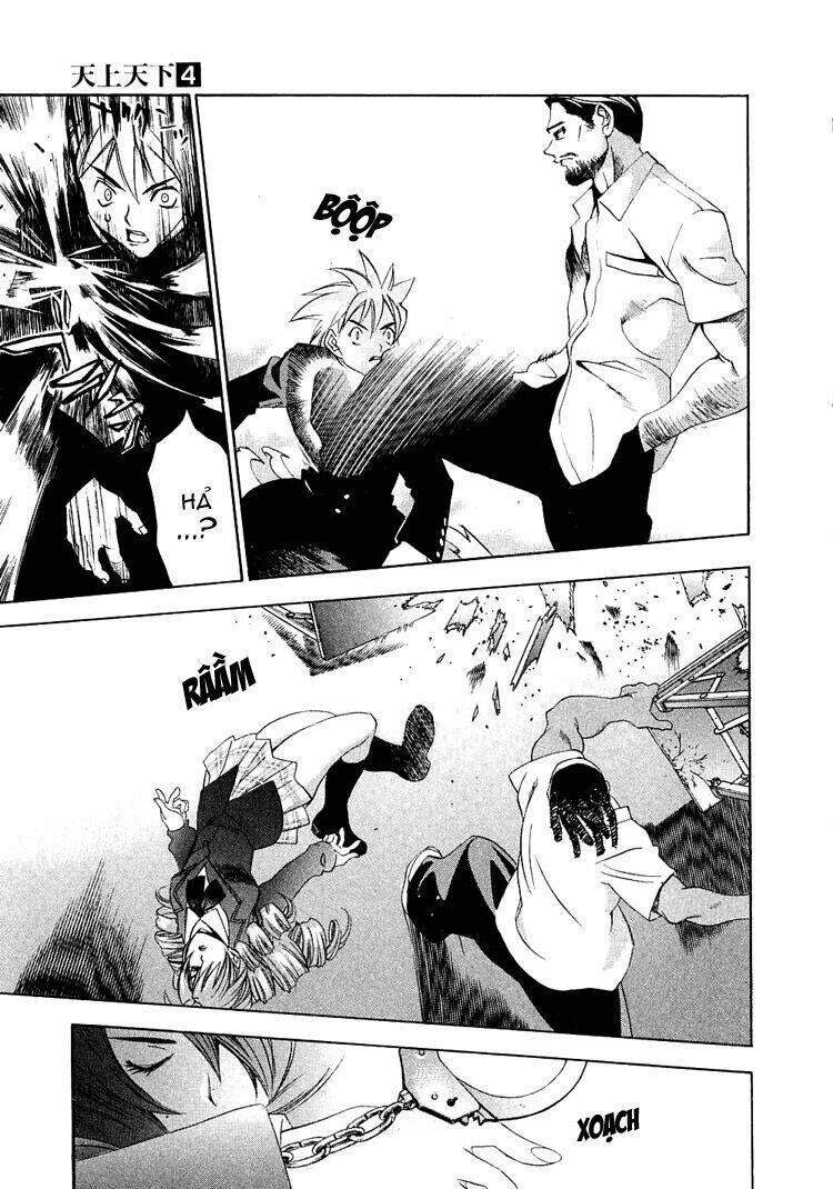 Tenjou Tenge Chap 23 - Next Chap 24
