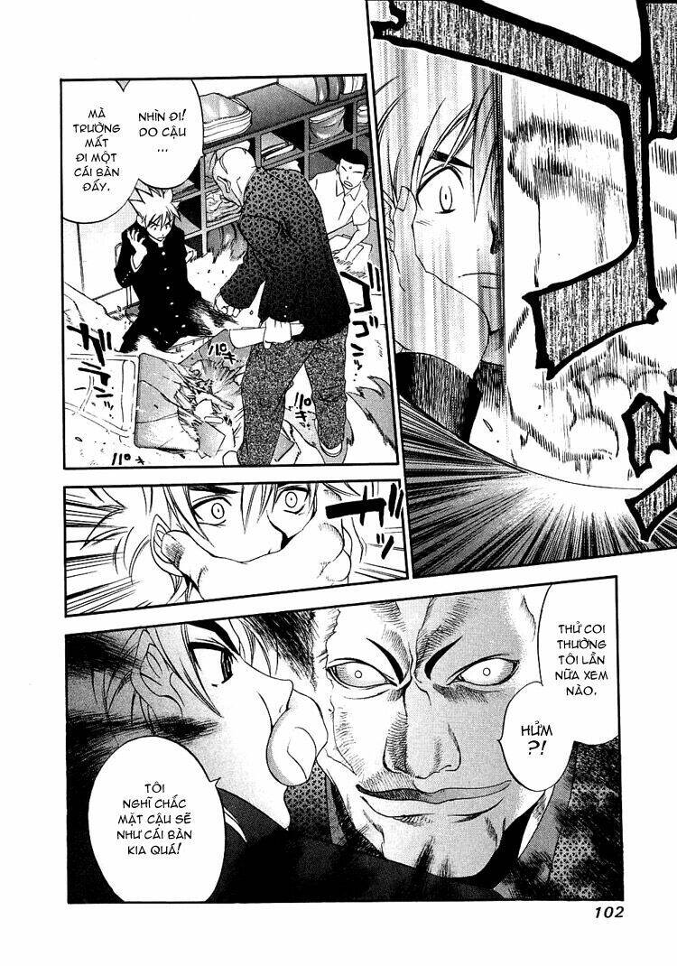 Tenjou Tenge Chap 23 - Next Chap 24