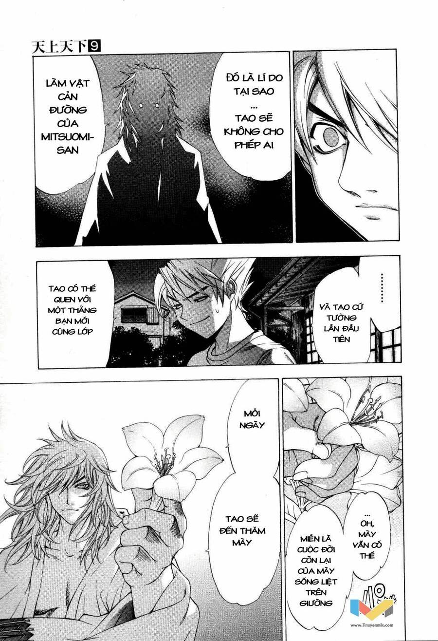 Tenjou Tenge Chap 53 - Next Chap 54