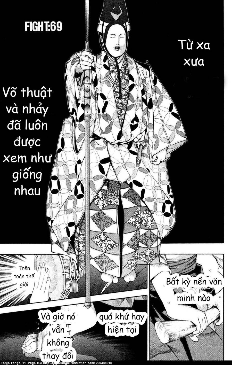 Tenjou Tenge Chap 69 - Next Chap 70