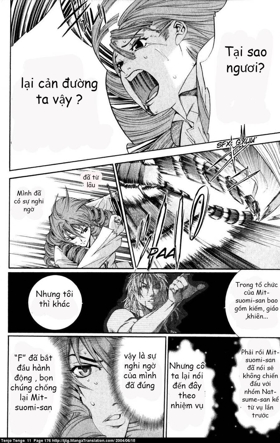 Tenjou Tenge Chap 69 - Next Chap 70