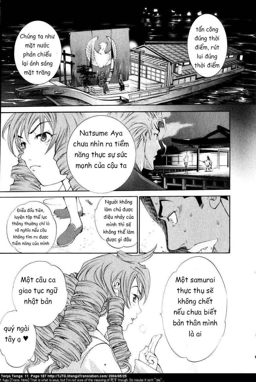 Tenjou Tenge Chap 69 - Next Chap 70
