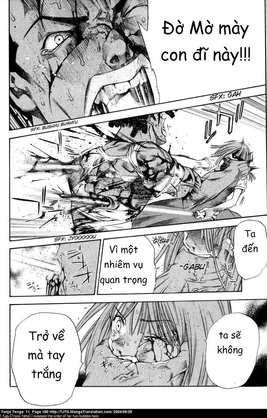 Tenjou Tenge Chap 69 - Next Chap 70