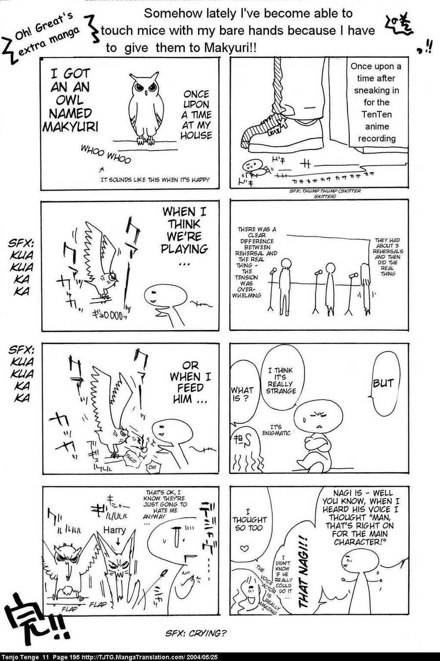 Tenjou Tenge Chap 69 - Next Chap 70