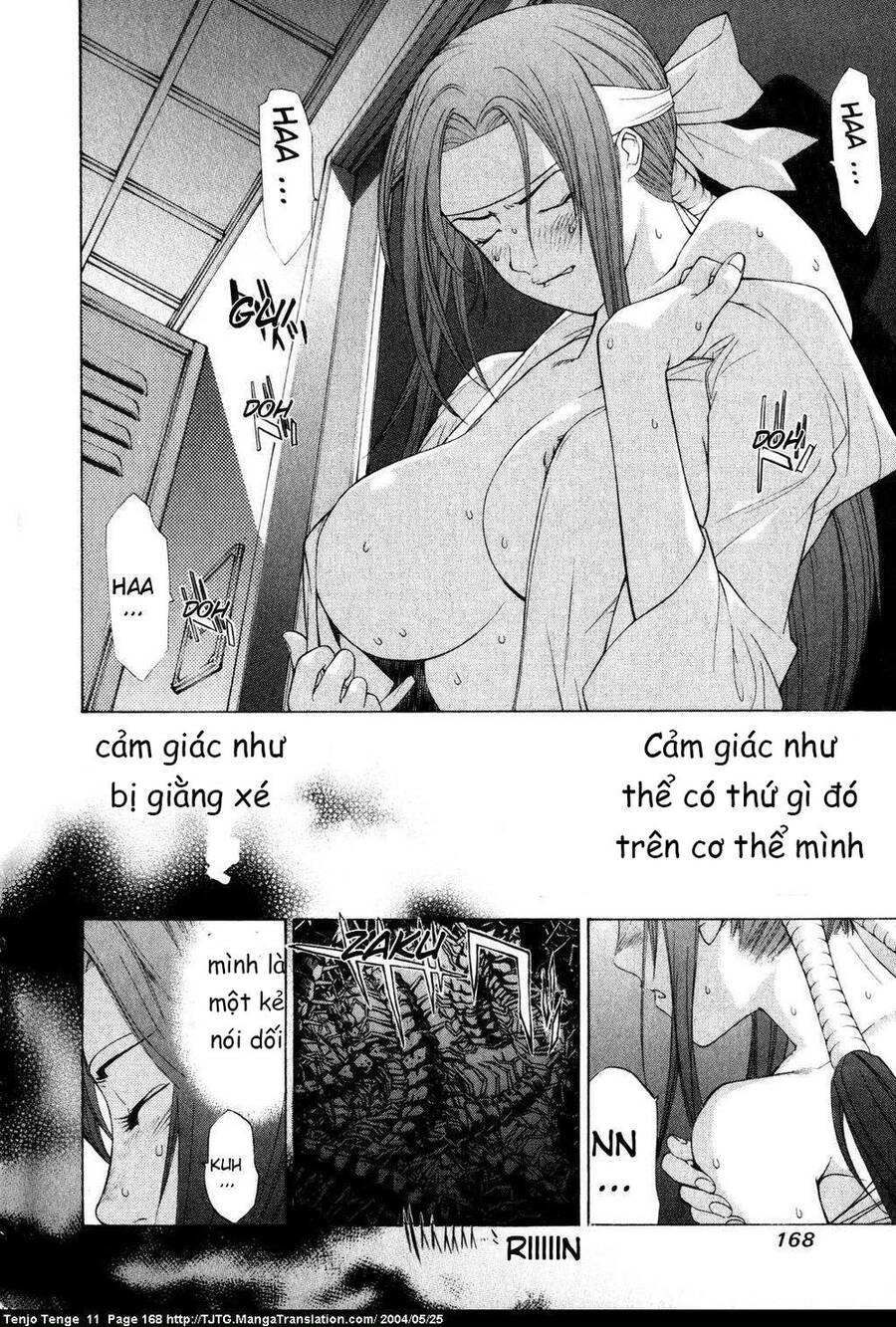 Tenjou Tenge Chap 69 - Next Chap 70