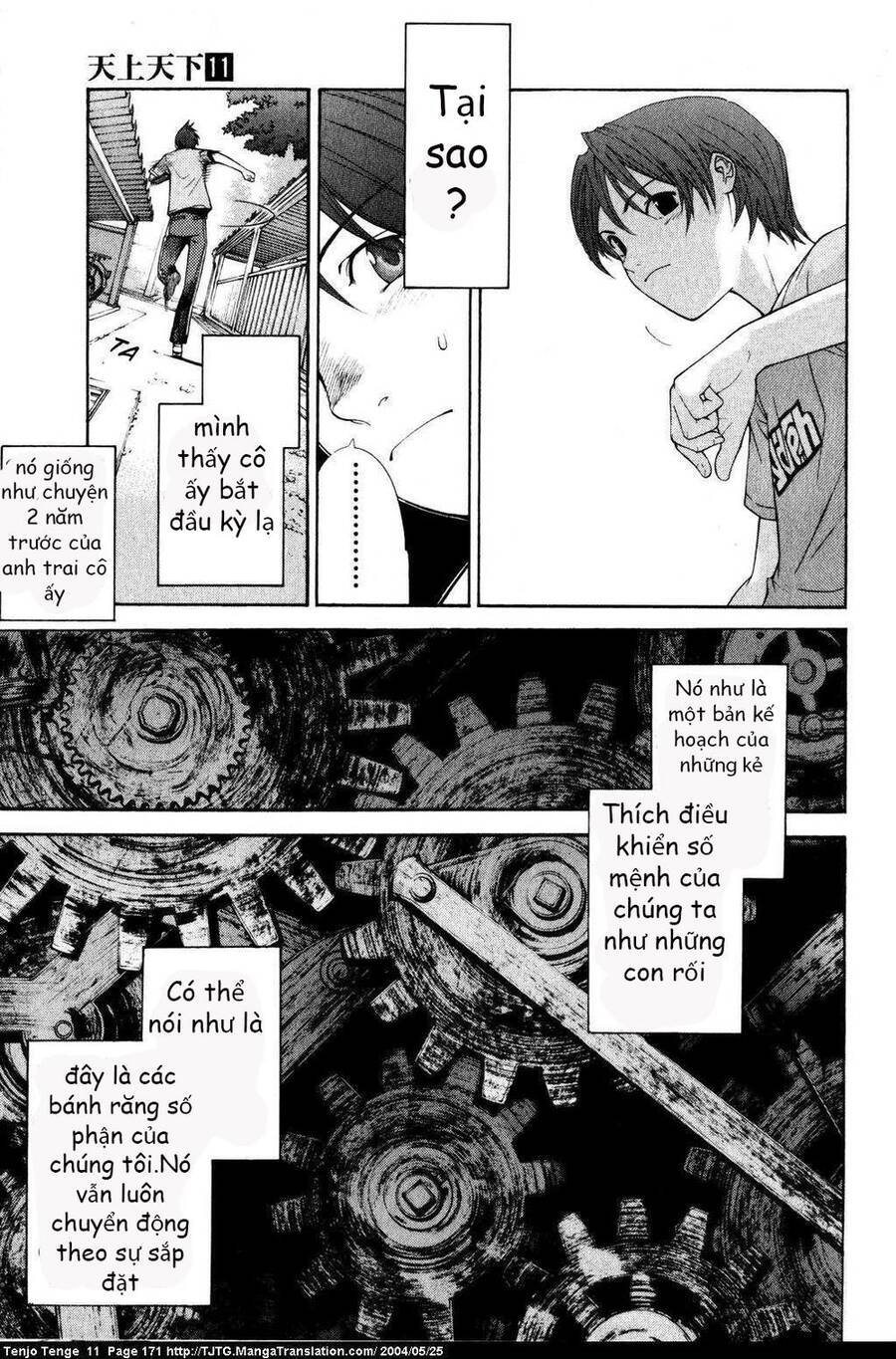 Tenjou Tenge Chap 69 - Next Chap 70