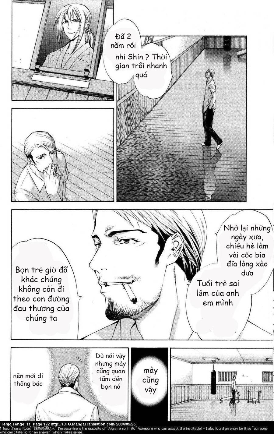 Tenjou Tenge Chap 69 - Next Chap 70