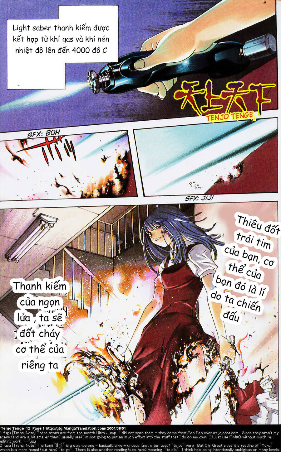 Tenjou Tenge Chap 70 - Next Chap 71