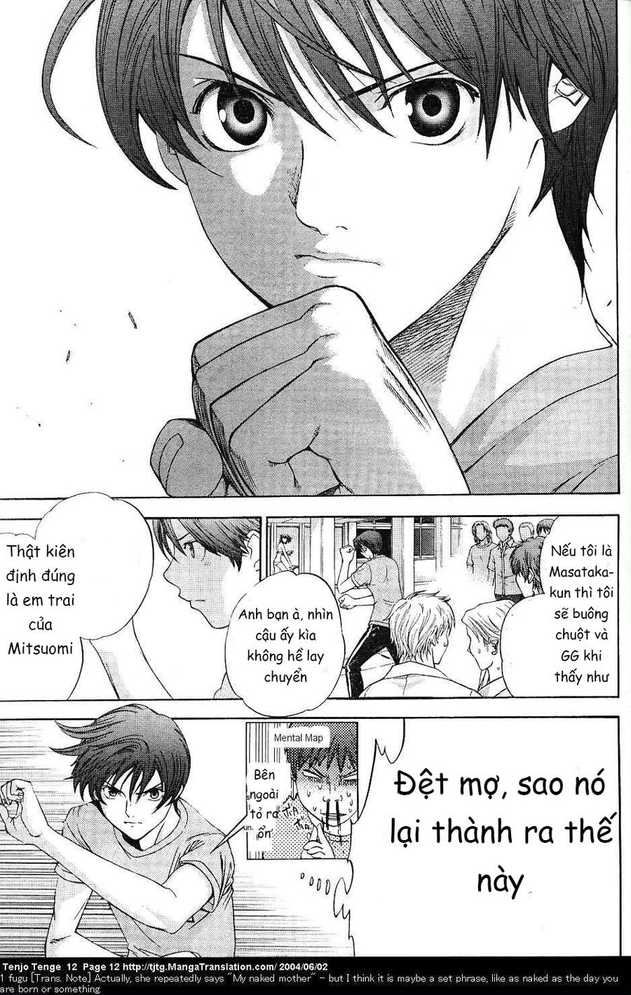 Tenjou Tenge Chap 70 - Next Chap 71