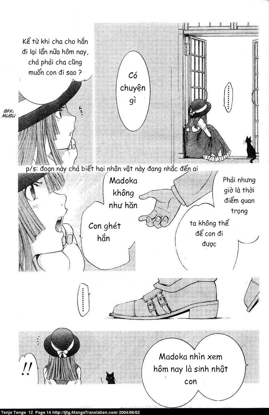 Tenjou Tenge Chap 70 - Next Chap 71