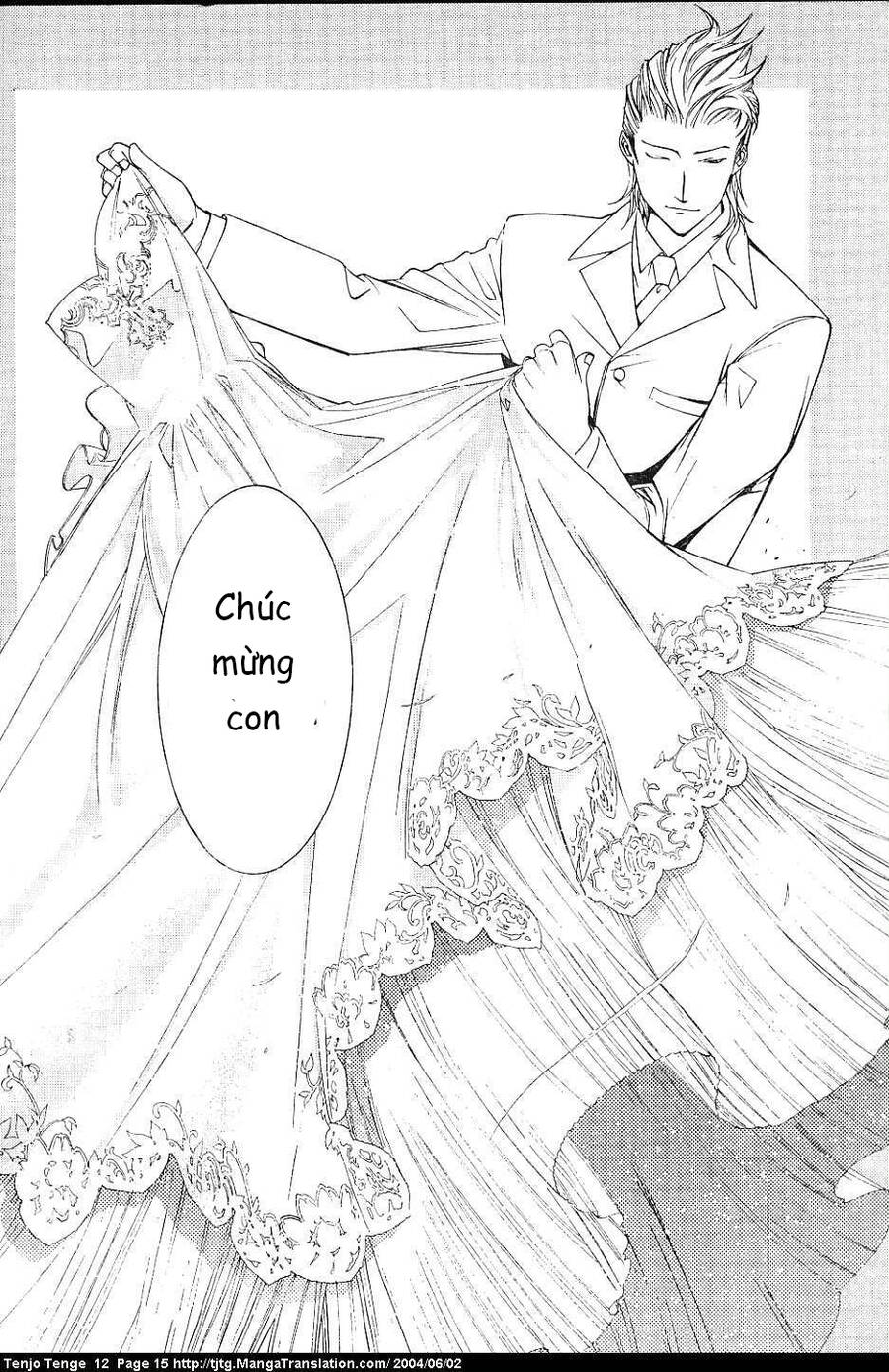 Tenjou Tenge Chap 70 - Next Chap 71