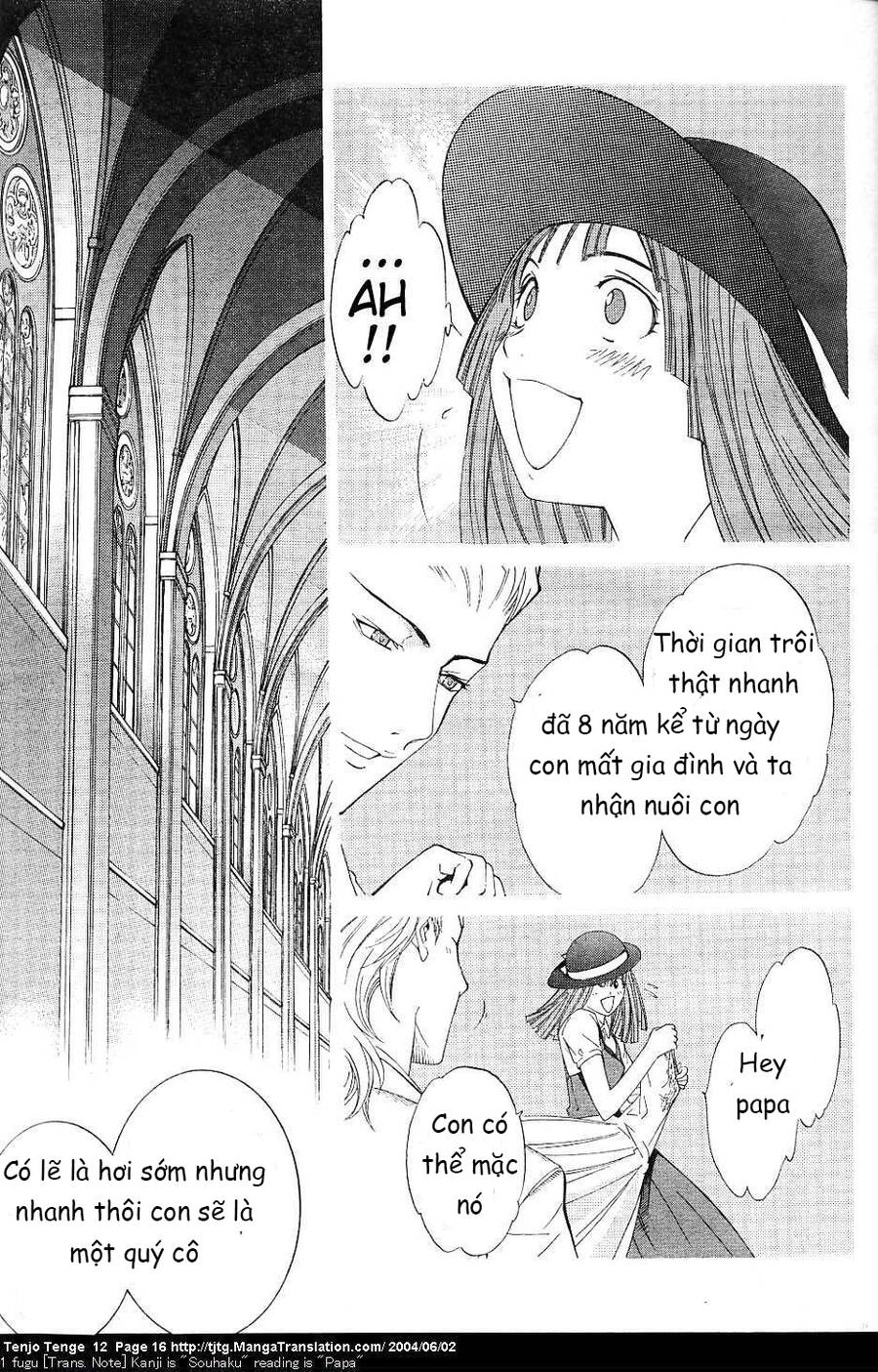 Tenjou Tenge Chap 70 - Next Chap 71