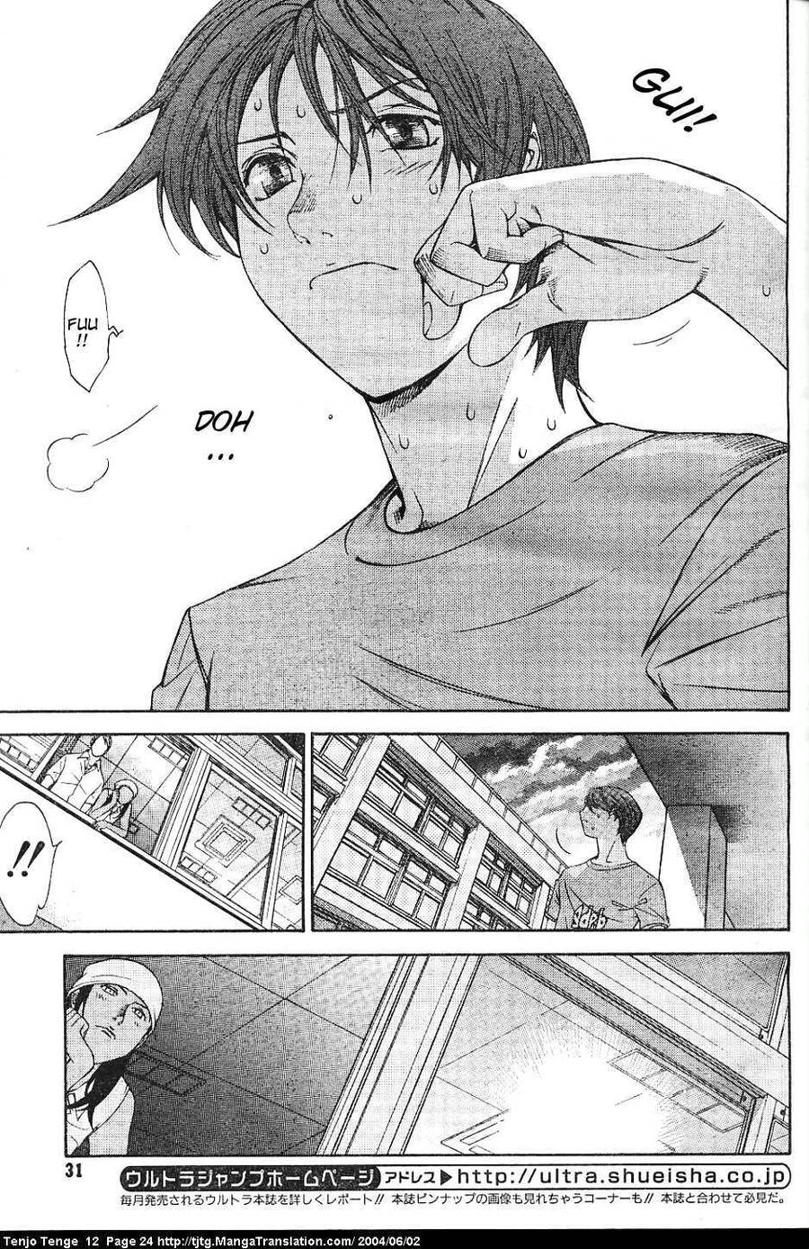 Tenjou Tenge Chap 70 - Next Chap 71