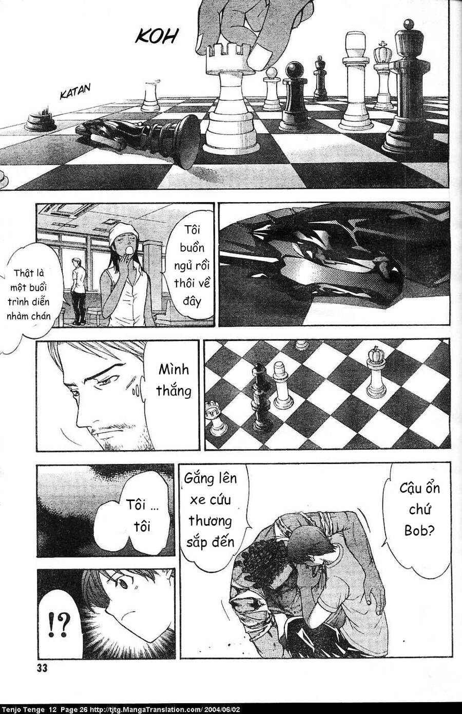 Tenjou Tenge Chap 70 - Next Chap 71