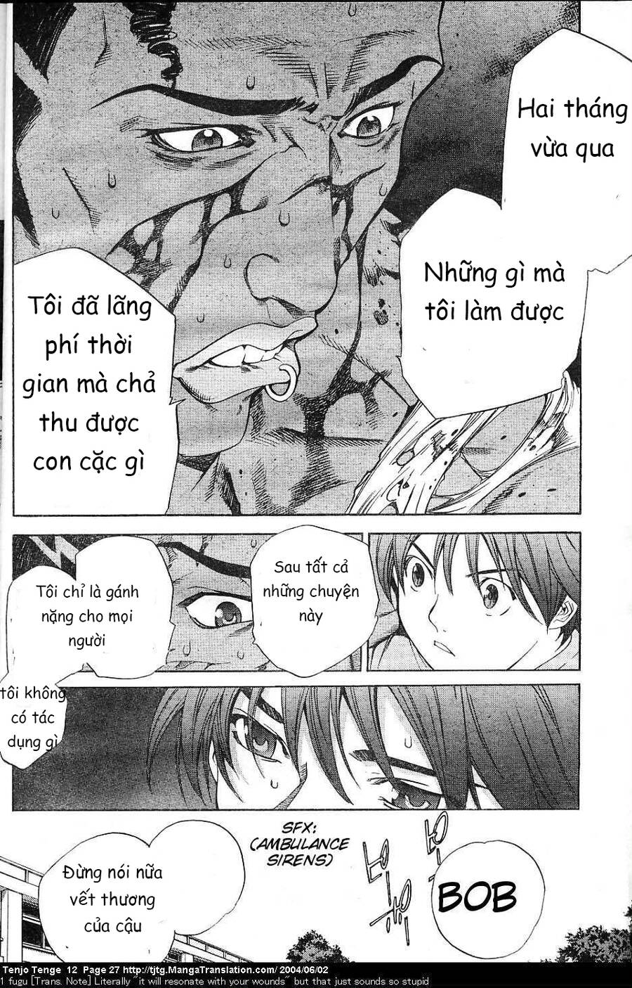 Tenjou Tenge Chap 70 - Next Chap 71