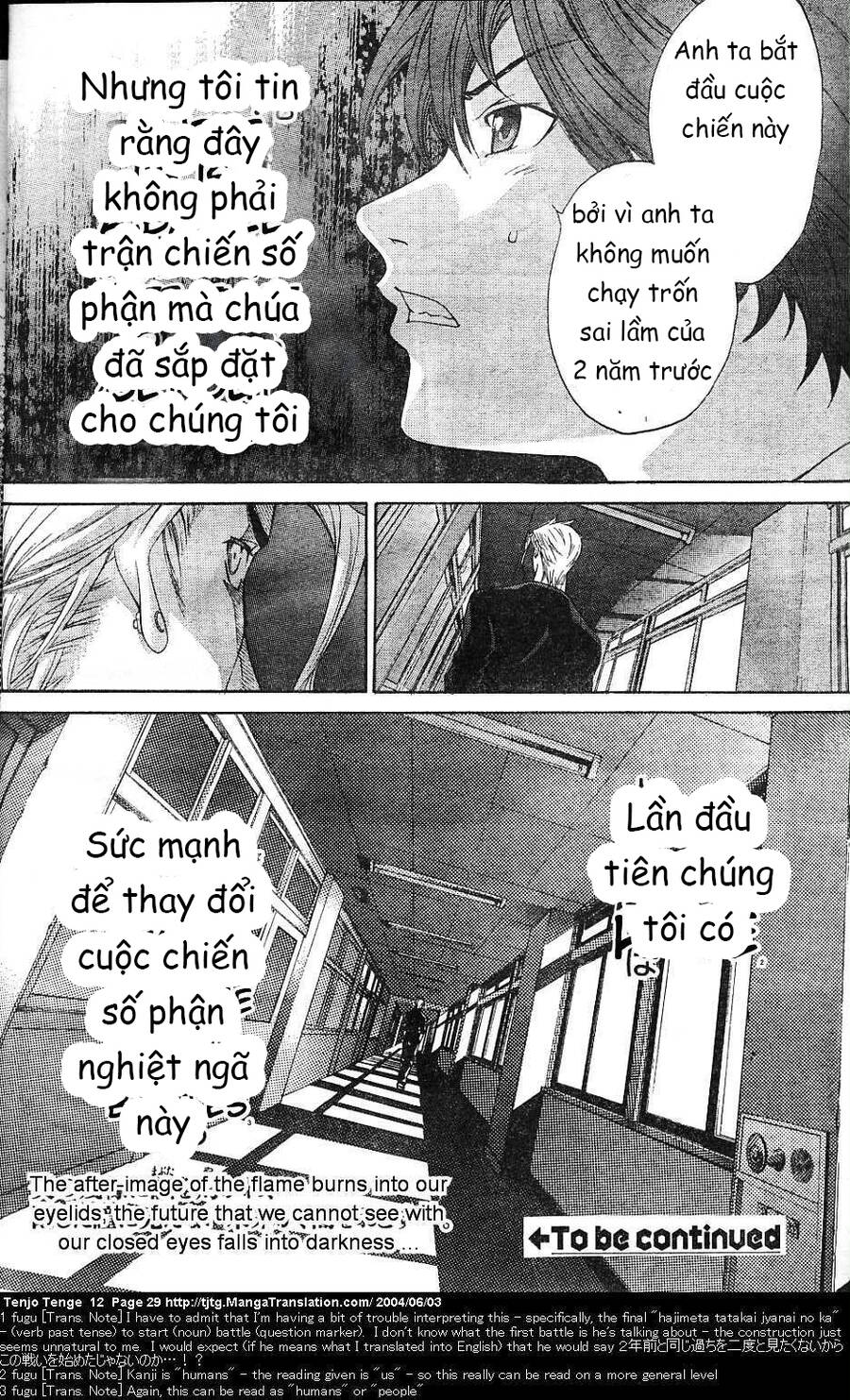 Tenjou Tenge Chap 70 - Next Chap 71