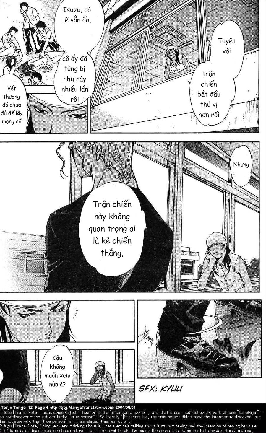 Tenjou Tenge Chap 70 - Next Chap 71