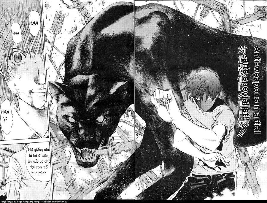 Tenjou Tenge Chap 70 - Next Chap 71