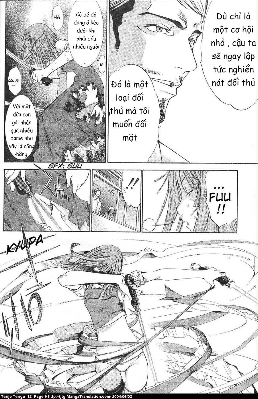 Tenjou Tenge Chap 70 - Next Chap 71