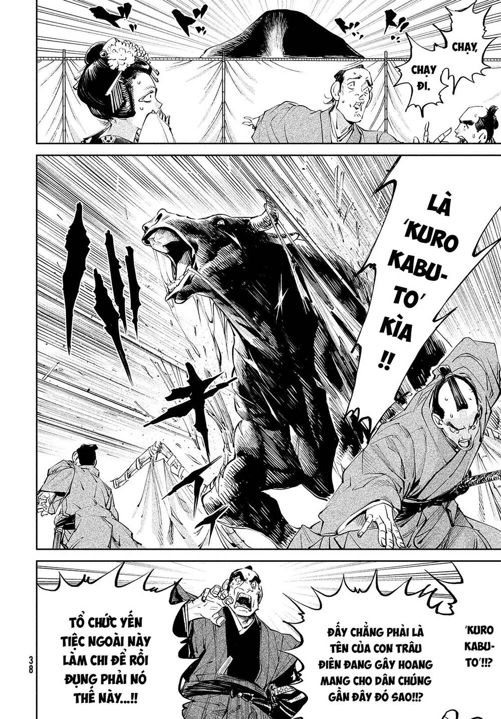 Tenkaichi - Thiên Hạ Đệ Nhất Võ Sĩ Đại Hội Chap 1 - Next Chap 2