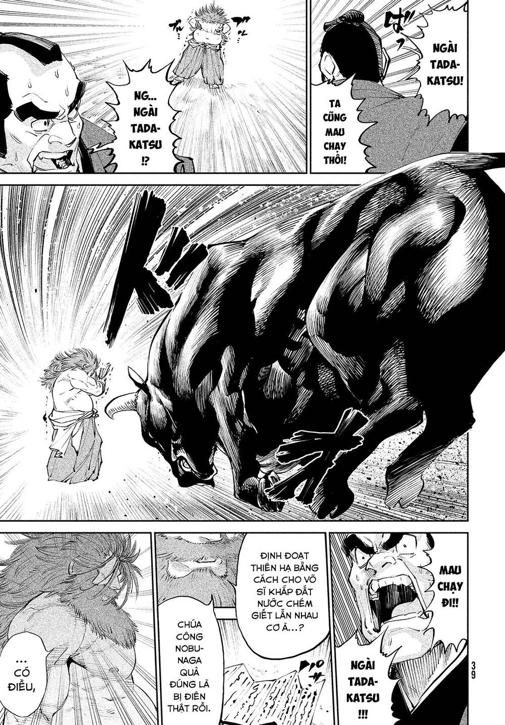 Tenkaichi - Thiên Hạ Đệ Nhất Võ Sĩ Đại Hội Chap 1 - Next Chap 2
