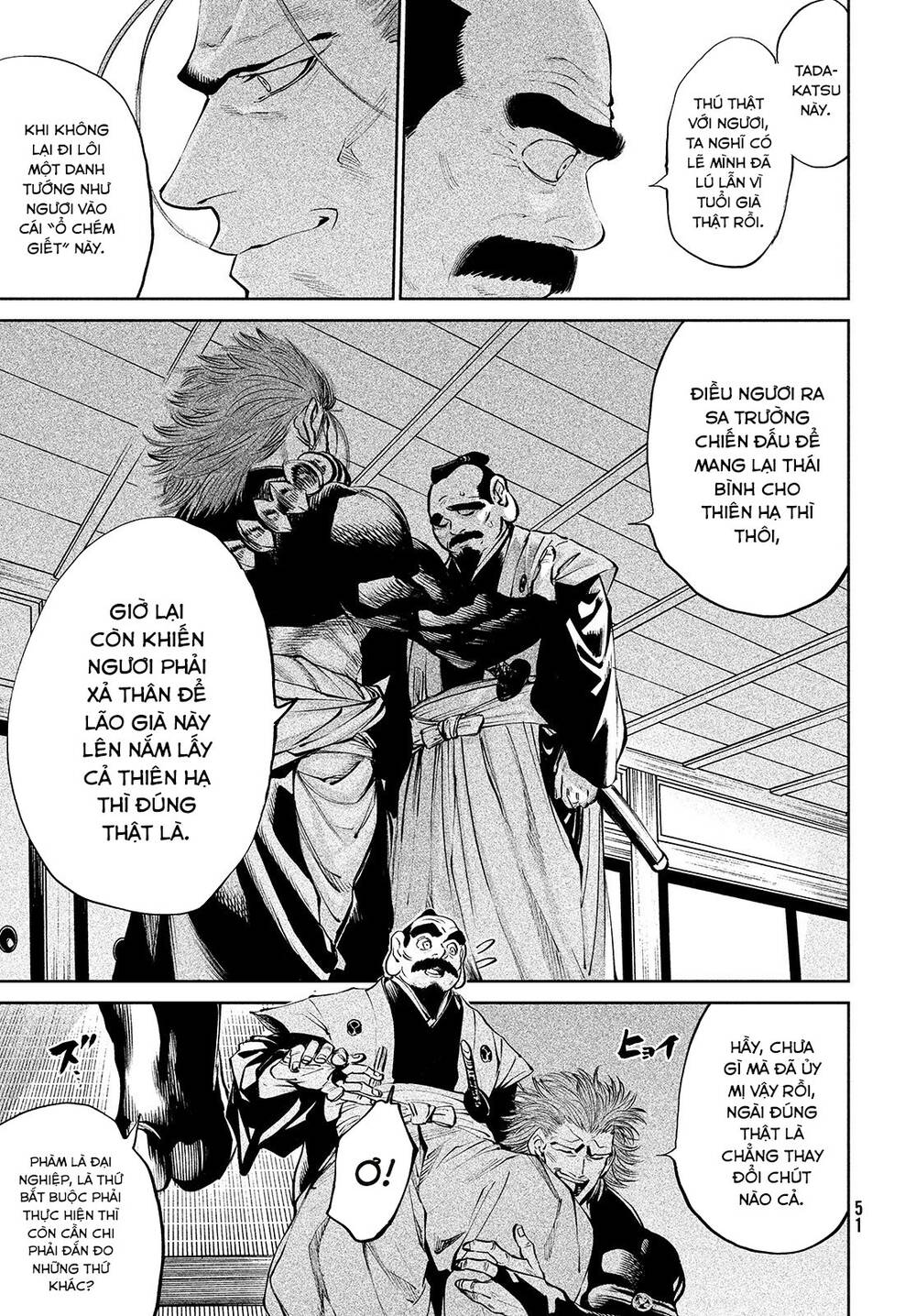 Tenkaichi - Thiên Hạ Đệ Nhất Võ Sĩ Đại Hội Chap 1 - Next Chap 2