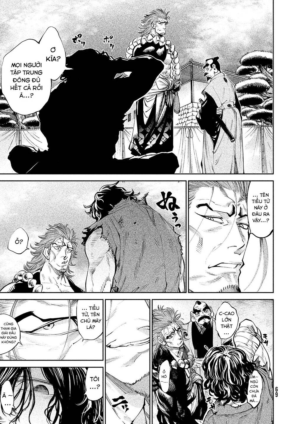 Tenkaichi - Thiên Hạ Đệ Nhất Võ Sĩ Đại Hội Chap 1 - Next Chap 2