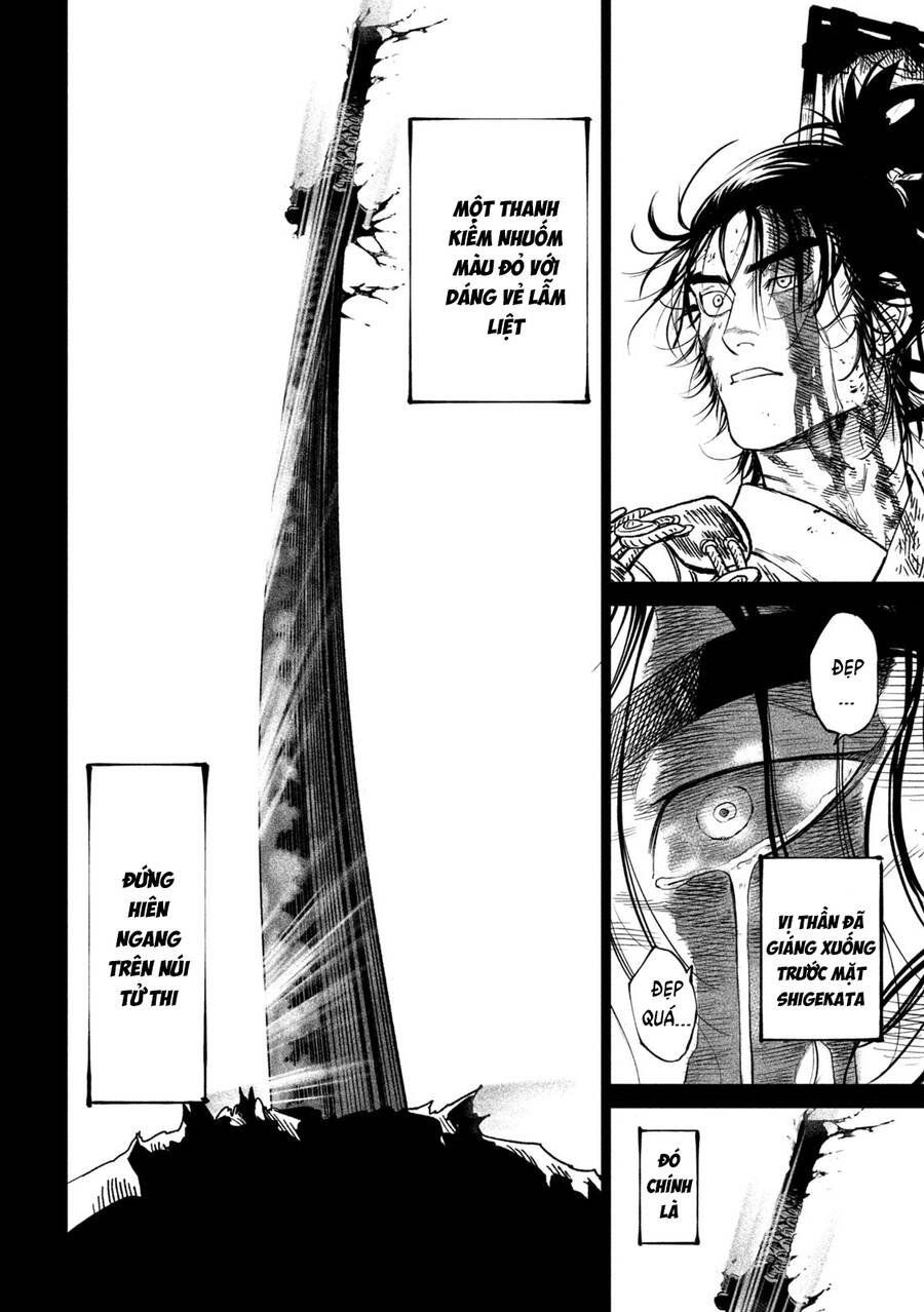 Tenkaichi - Thiên Hạ Đệ Nhất Võ Sĩ Đại Hội Chap 103 - Next Chap 104