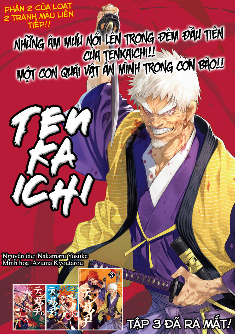 Tenkaichi - Thiên Hạ Đệ Nhất Võ Sĩ Đại Hội Chap 13 - Next Chap 14