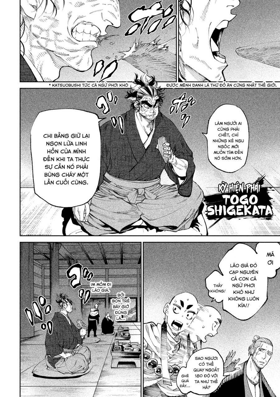 Tenkaichi - Thiên Hạ Đệ Nhất Võ Sĩ Đại Hội Chap 13 - Next Chap 14