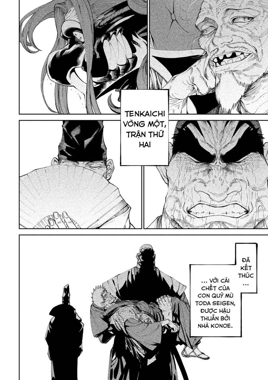 Tenkaichi - Thiên Hạ Đệ Nhất Võ Sĩ Đại Hội Chap 13 - Next Chap 14
