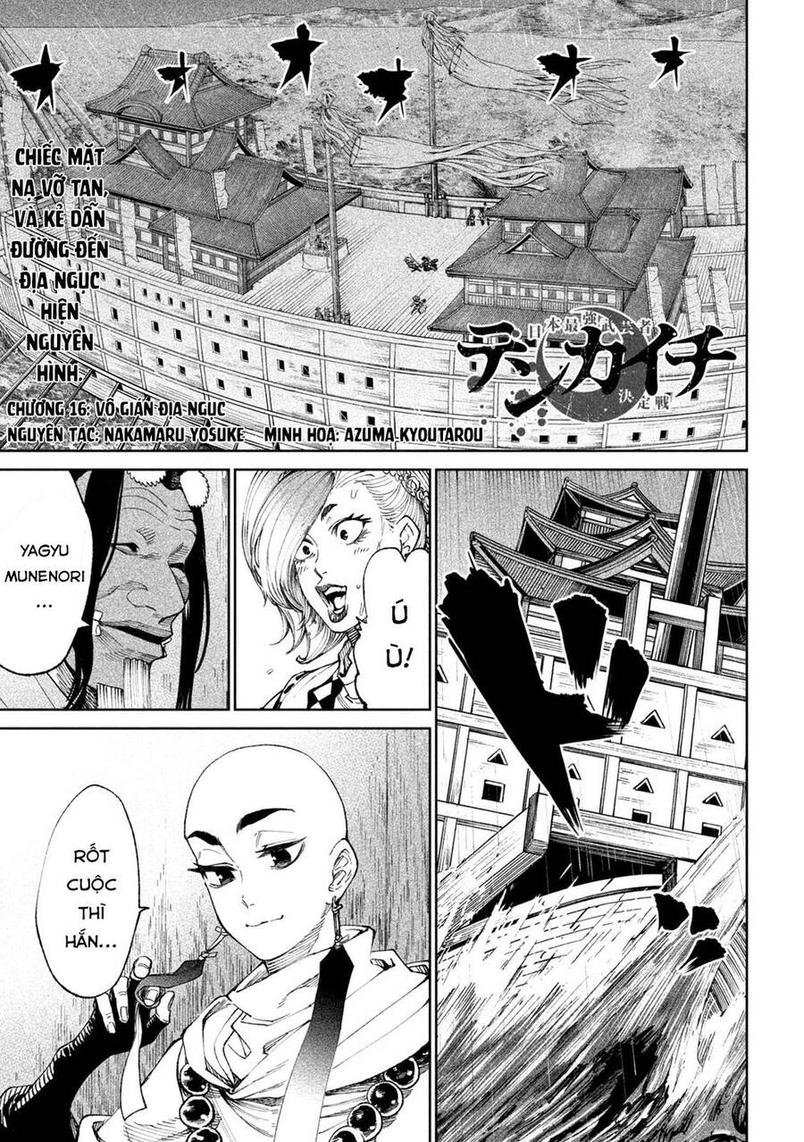 Tenkaichi - Thiên Hạ Đệ Nhất Võ Sĩ Đại Hội Chap 16 - Next Chap 17