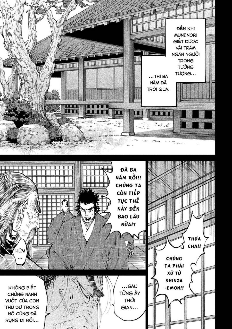 Tenkaichi - Thiên Hạ Đệ Nhất Võ Sĩ Đại Hội Chap 16 - Next Chap 17