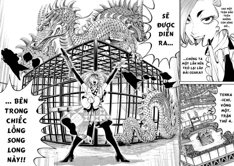 Tenkaichi - Thiên Hạ Đệ Nhất Võ Sĩ Đại Hội Chap 17 - Next Chap 18